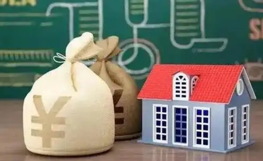 东阳公积金卡没钱了卡还有用吗（公积金卡没钱了怎么还款）